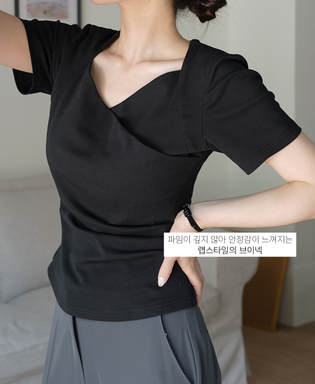 RIRINCO - Bllydien Cooling Cotton Spandex Wrap-Style Bolero Short Sleeve T-Shirt)