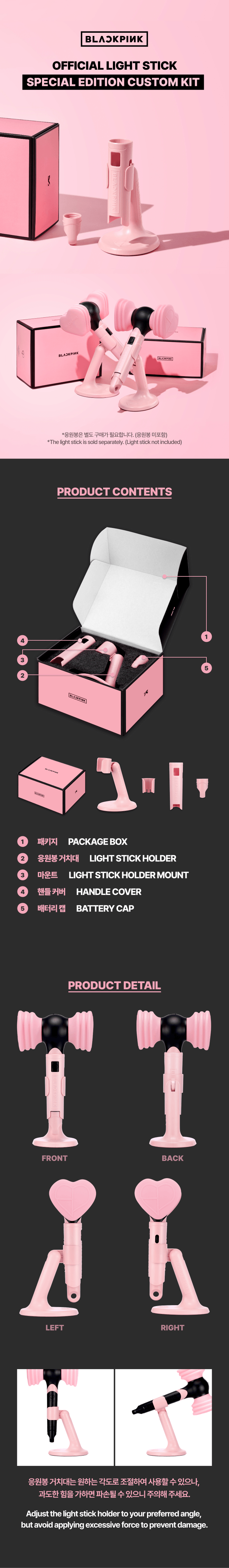 BLACKPINK JUMP POPUP OFFICIAL MERCH