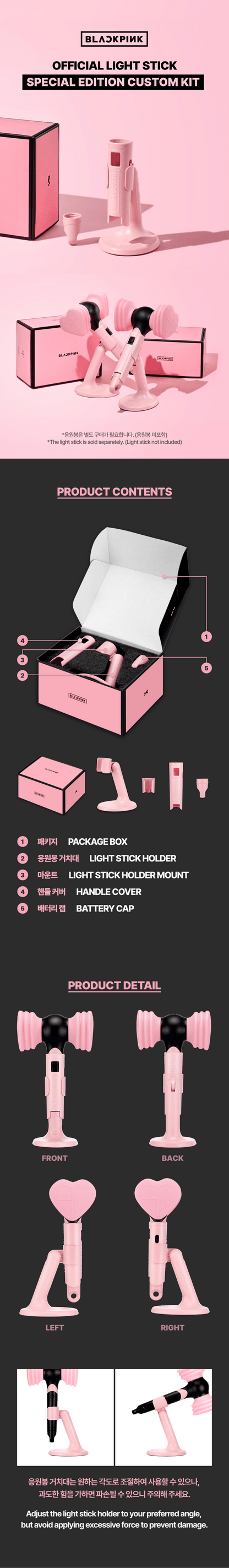 BLACKPINK JUMP POPUP OFFICIAL MERCH