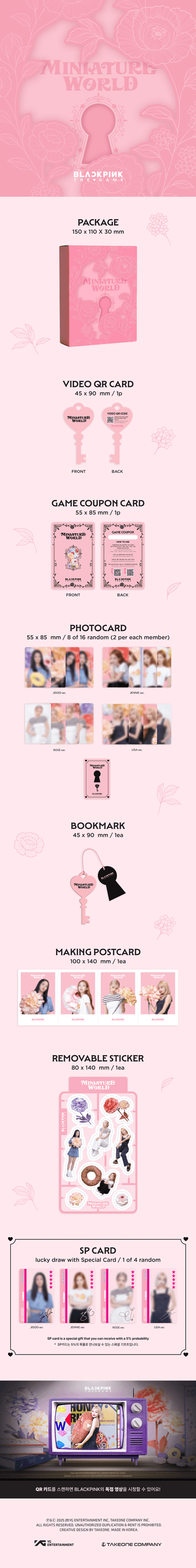[BLACKPINK] THE GAME PHOTOCARD MINIATURE WORLD