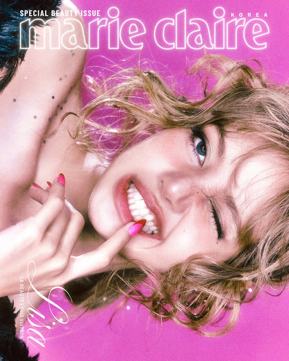 BLACKPINK LISA - MARIE CLAIRE MAGAZINE 2025 SPECIAL BEAUTY ISSUE
