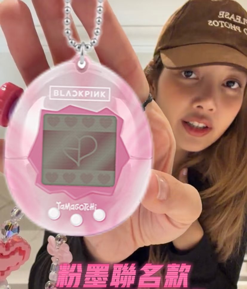 BLACKPINK X TAMAGOTCHI Collab (Limited Edition)
