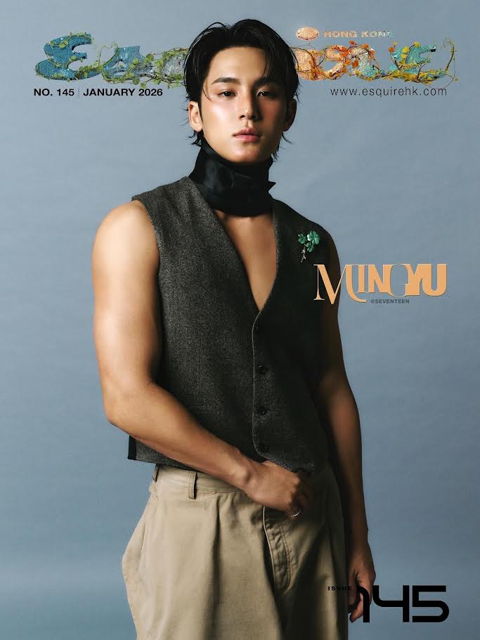 SEVENTEEN MINGYU - ESQUIRE HK MAGAZINE JANUARY 2026.01 Cover