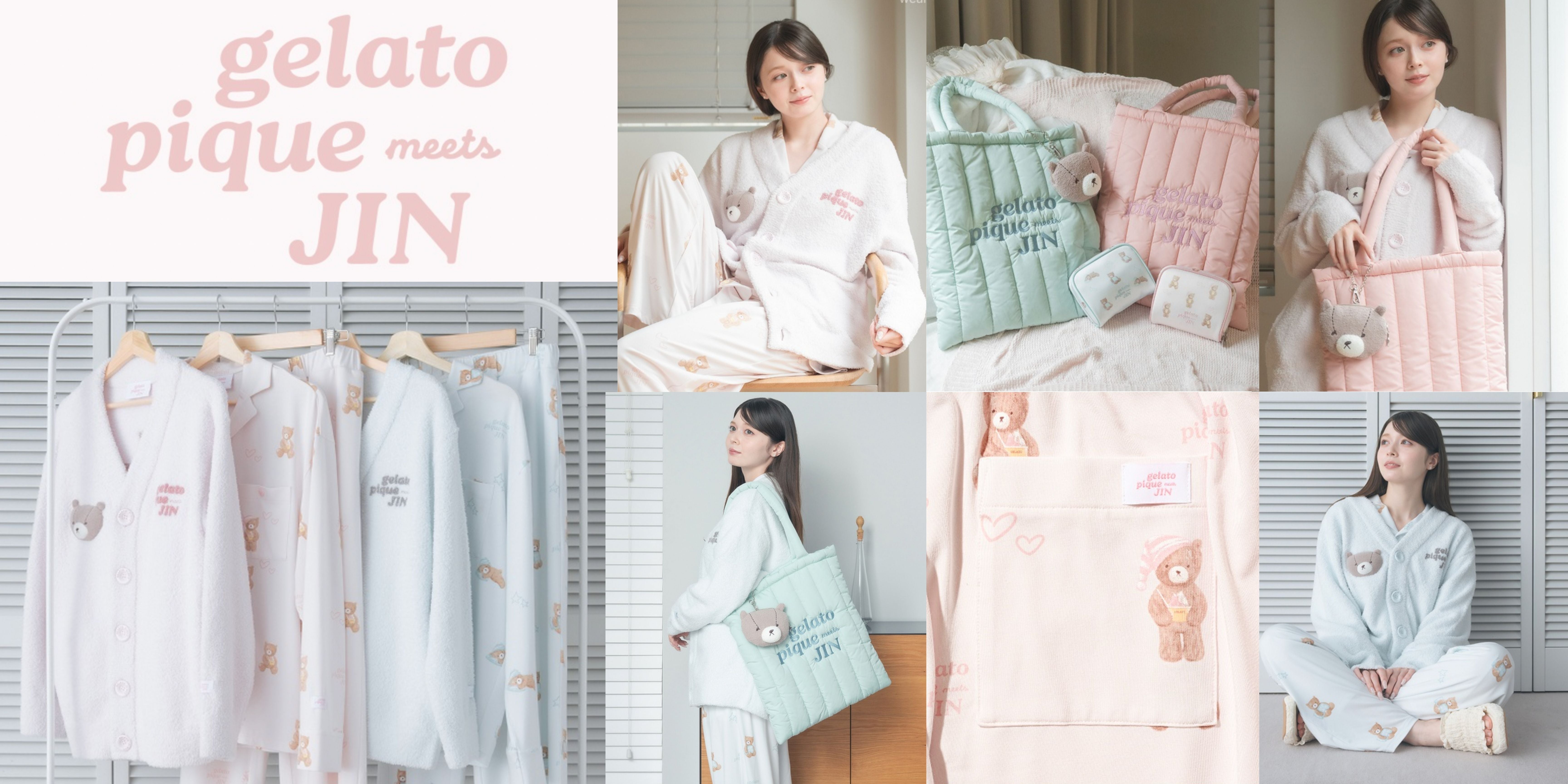 BTS GELATO PIQUE × BTSコラボ CARDIGAN (ピンク) BTS x Gelato Pique Cardigan Pink | Gray ₱5,190 Blanket Pink