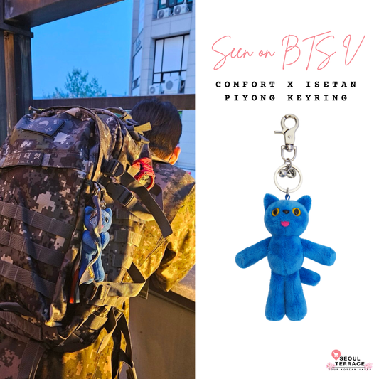 BTS V Keychain - COMFORT x Isetan PIYONG Keyring