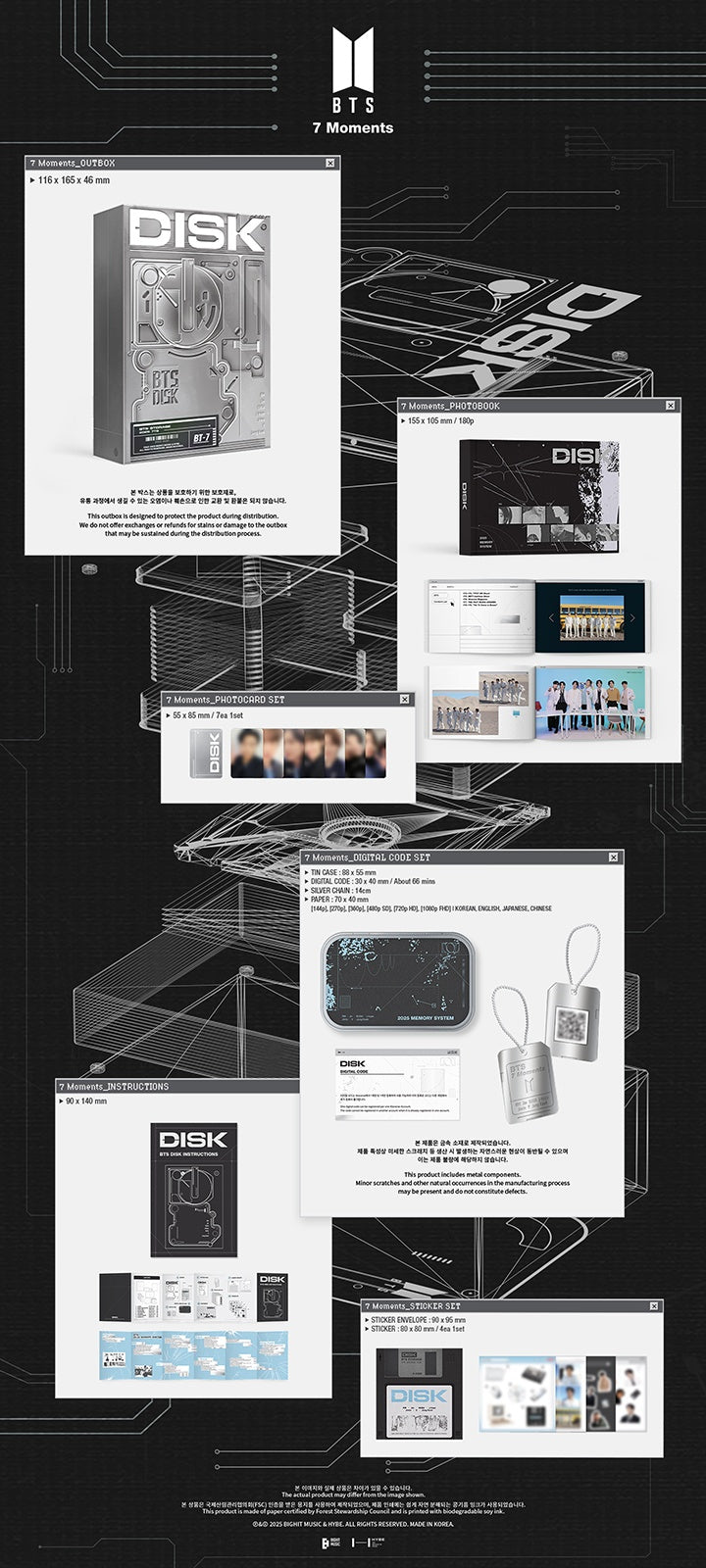 BTS [2025 FESTA] BTS 7 Moments (With Weverse Exclusive Gifts)