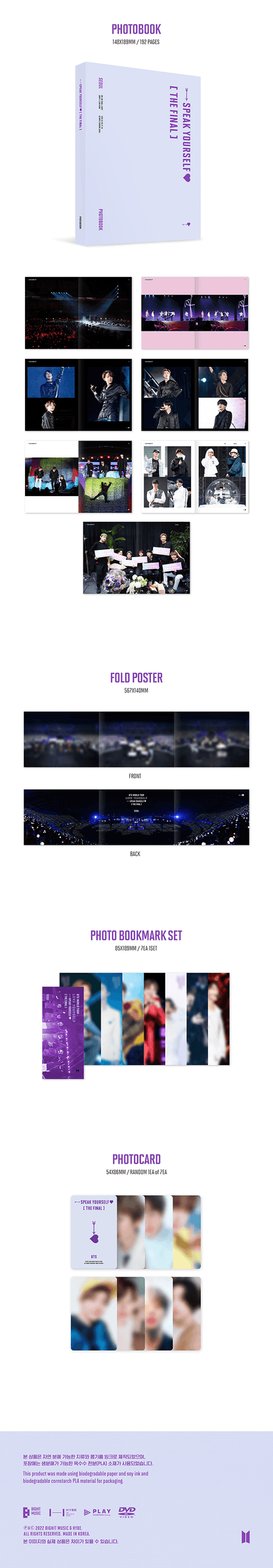 BTS [2025 FESTA] BTS WORLD TOUR ‘LOVE YOURSELF : SPEAK YOURSELF’ [THE FINAL] DVD