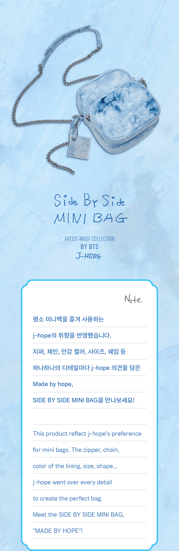 BTS [J-HOPE] SIDE BY SIDE MINI BAG