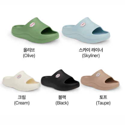 BTS Jimin and Jung Kook's 'Are You Sure?! Season 2' X BARC Slides