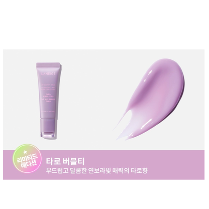 [BTS Jungkook Pick] Laneige Lip Glow Balm 10g (6 types)