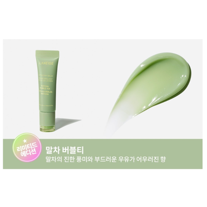 [BTS Jungkook Pick] Laneige Lip Glow Balm 10g (6 types)