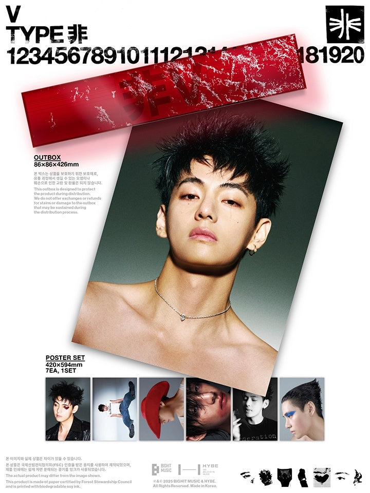 BTS (Kim Taehyung) V Type Photobook & Poster Set – SEOUL TERRACE