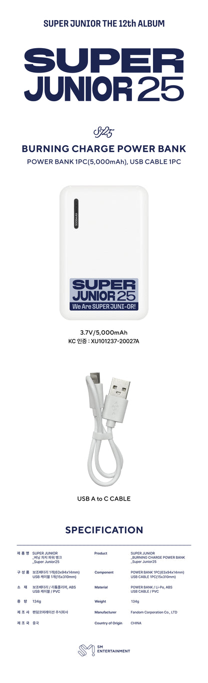 Super Junior - BURNING CHARGE POWER BANK: Super Junior25