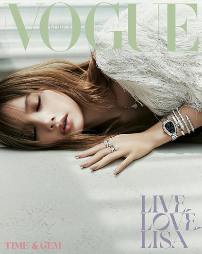 BLACKPINK Lisa – VOGUE Korea Magazine December 2025 Issue – Random Cover