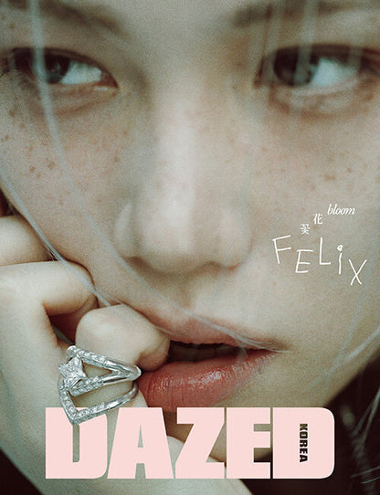 STRAY KIDS: FELIX - DAZED & CONFUSED KOREA MAGAZINE APRIL 2026 (RANDOM COVER)