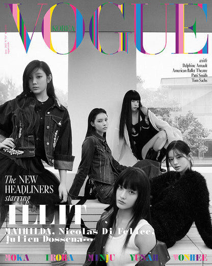 VOGUE KOREA MAGAZINE JUNE 2025 COVER : ILLIT