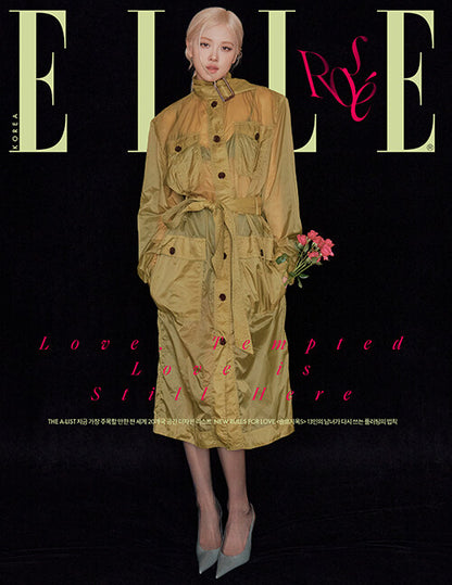 BLACKPINK ROSE - ELLE Korea Magazine February 2026 Issue - Random Cover