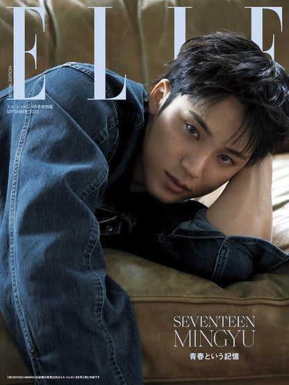 Elle Japan Magazine September 2025 Cover: Seventeen Mingyu