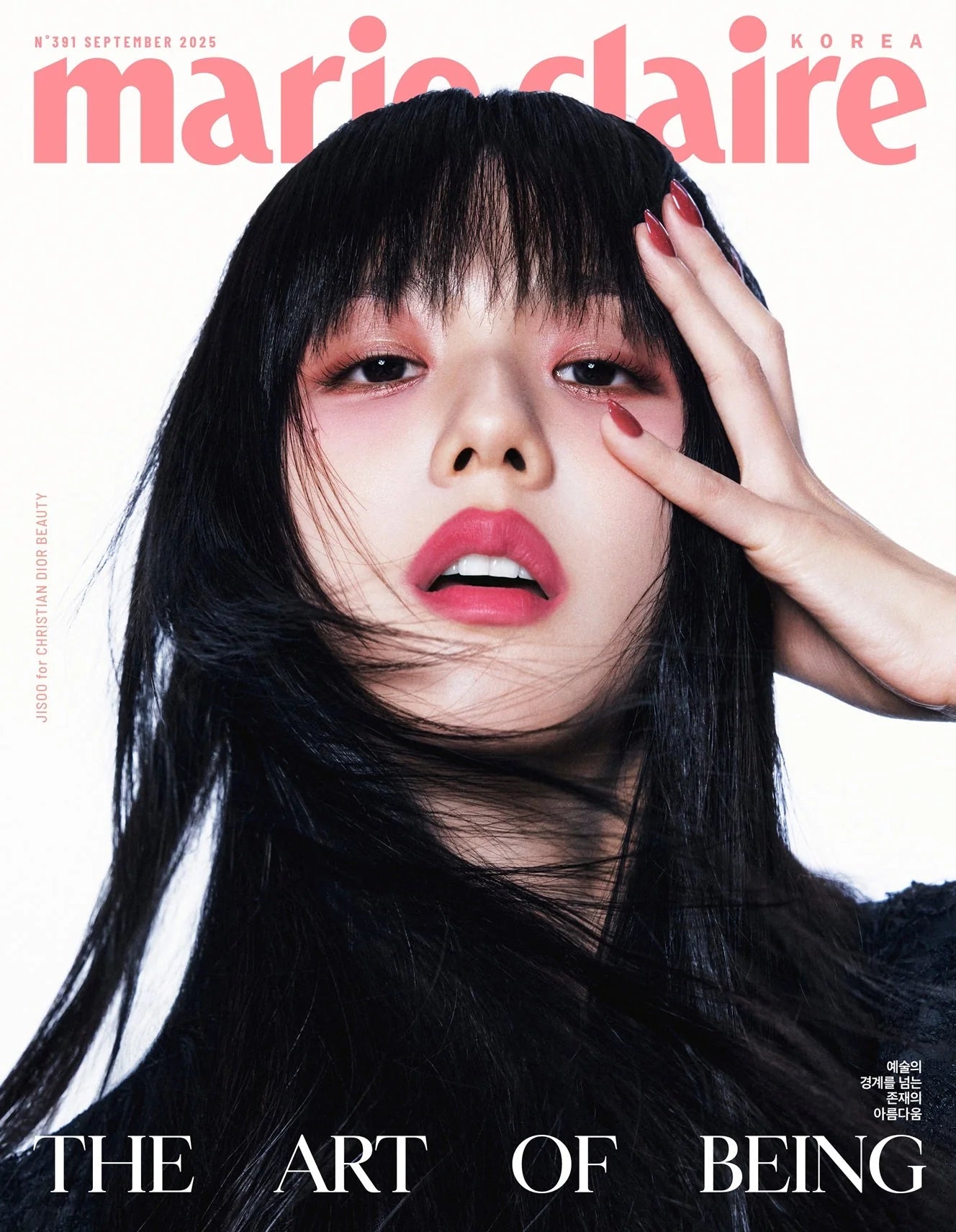 BLACKPINK JISOO - Marie Claire (Women's Monthly): September [2025] Magazine