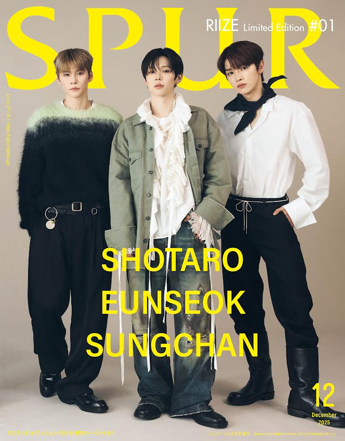 RIIZE MAGAZINE SPUR DECEMBER 2025