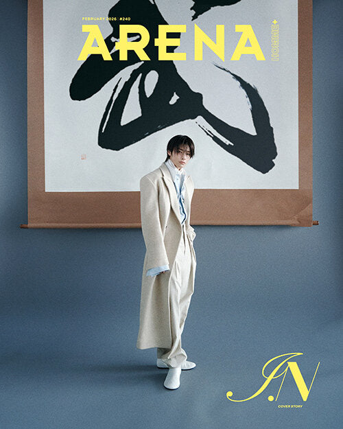 Stray Kids I.N - Arena Homme Plus Korea Magazine February 2026 Issue - Random Cover