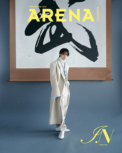 Stray Kids I.N - Arena Homme Plus Korea Magazine February 2026 Issue - Random Cover