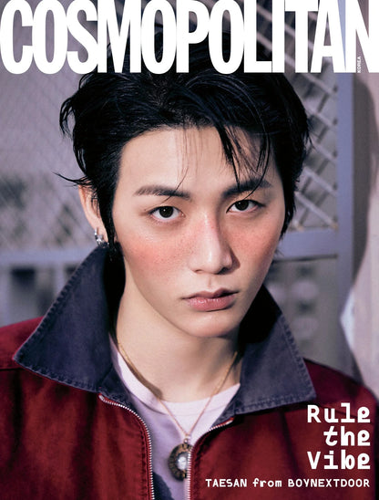 COSMOPOLITAN KOREA Magazine – January 2026 Issue (Cover: BOYNEXTDOOR Sungho & Taesan)