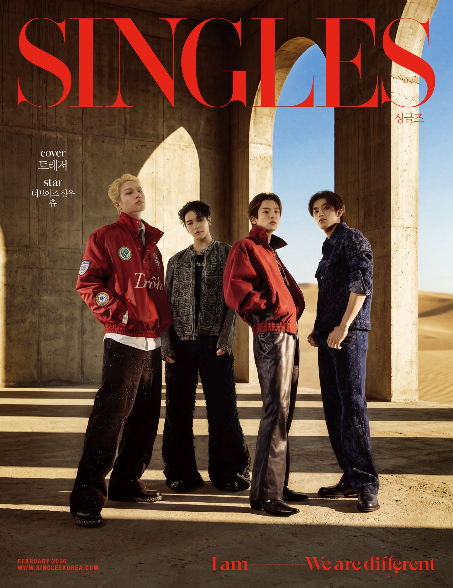 TREASURE - Singles Korea Magazine February 2026 Issue with FREE Special Poster - Random Cover