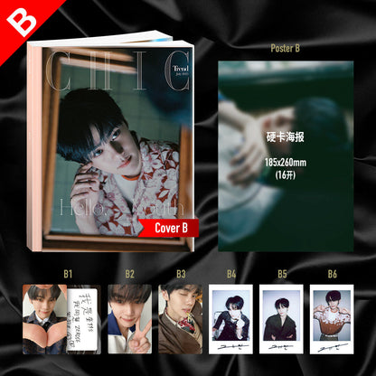 CHIC Trend Magazine July 2025 Cover: ZerobaseOne KIM GYU VIN
