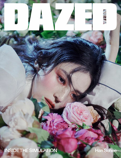 Han So-hee Dazed & Confused Korea Magazine – January 2026 Issue