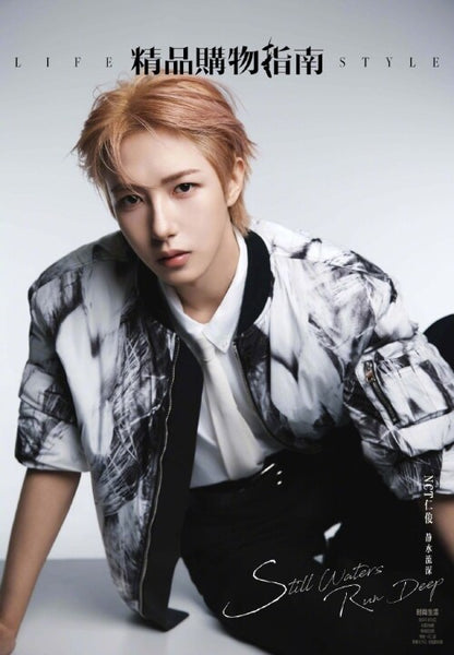 LIFESTYLE Magazine October 2025 Issue – NCT Renjun Cover