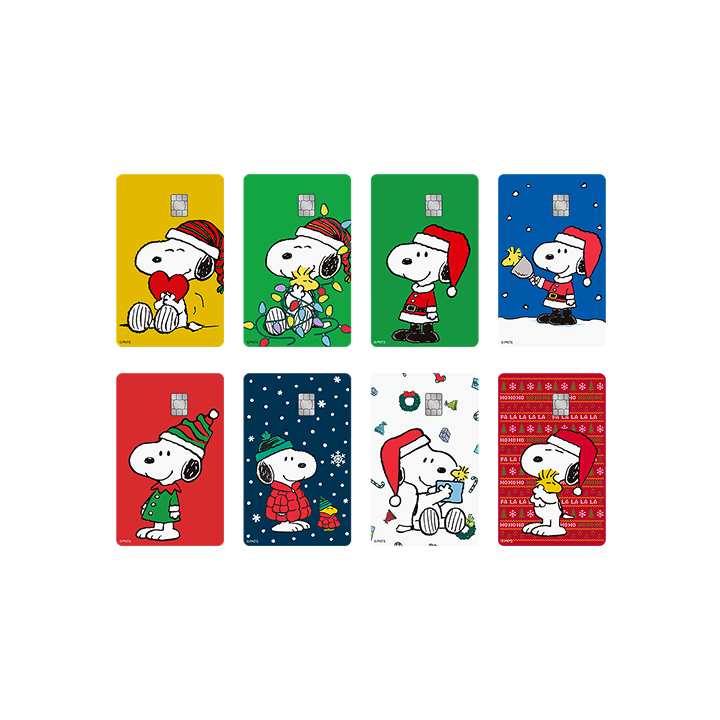 Snoopy The Peanuts Holiday Collection - Season’s Greetings