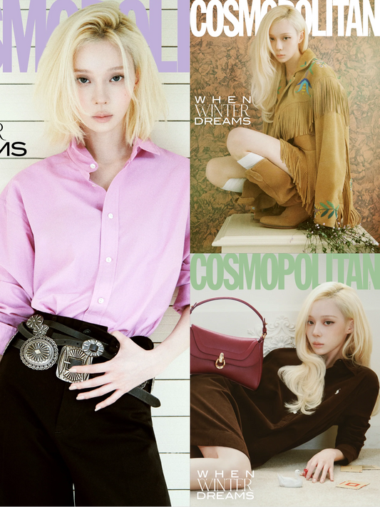 AESPA WINTER -  COSMOPOLITAN KOREA MAGAZINE OCTOBER 2026
