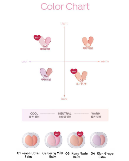 A'pieu Mood Blending Jelly Cheek Balm & Highlighter Balm with Gift