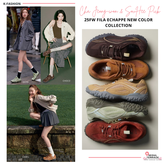 25FW Fila Echappe
