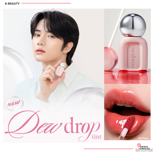 [TXT Beomgyu Pick] Coral Haze Dew Drop Tint 4.5g