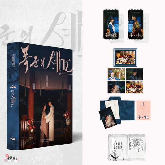 Bon Appétit, Your Majesty - PHOTO ESSAY