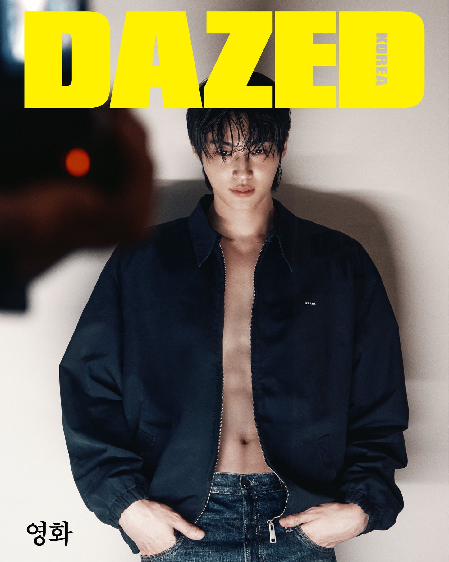 Dazed & Confused Korea November 2025 Cover: Byeon Woo Seok