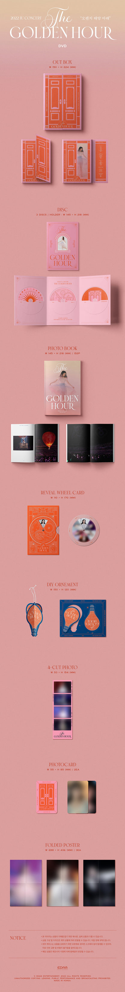 IU 2022 Concert 'The Golden Hour: Under the Orange Sun' DVD