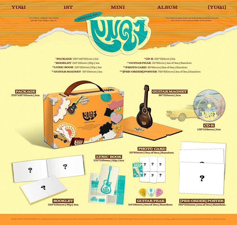 YUQI ((G)I-DLE) – Mini Album [YUQ1] (SPECIAL Ver.)