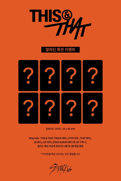 STRAY KIDS - [This & That] 10th Mini Album (with Special Gift)
