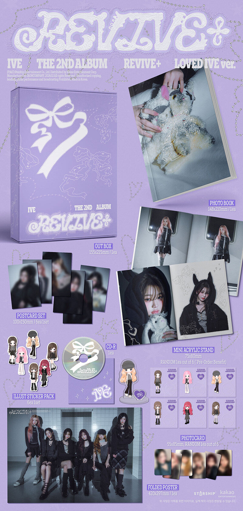 IVE THE 2ND ALBUM REVIVE+