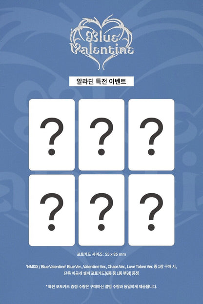 NMIXX - Blue Valentine - 1st Full Album (+ Pre-order Gift)