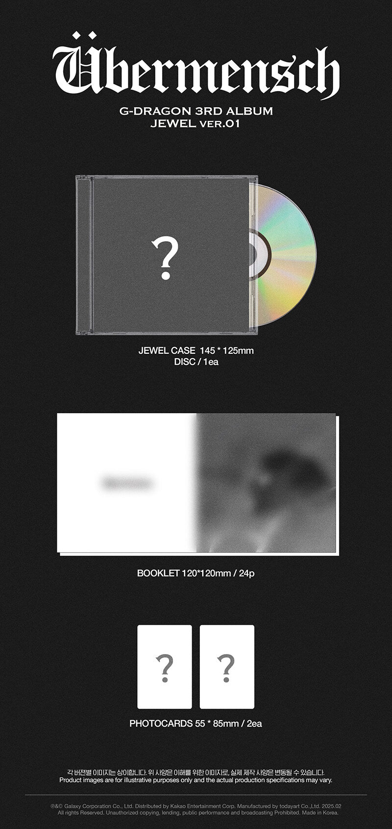 G-DRAGON - [Übermensch] 3rd Album – SEOUL TERRACE