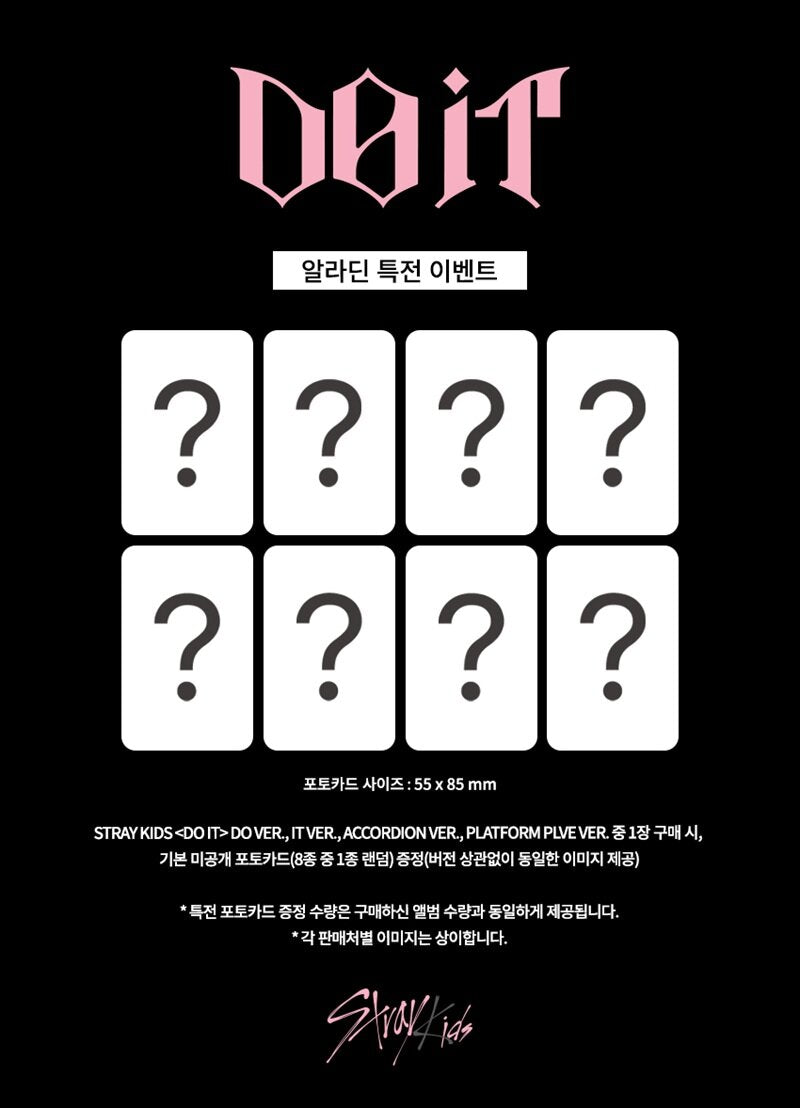 Stray Kids - SKZ IT TAPE 'DO IT' (DO VER.) Limited Edition