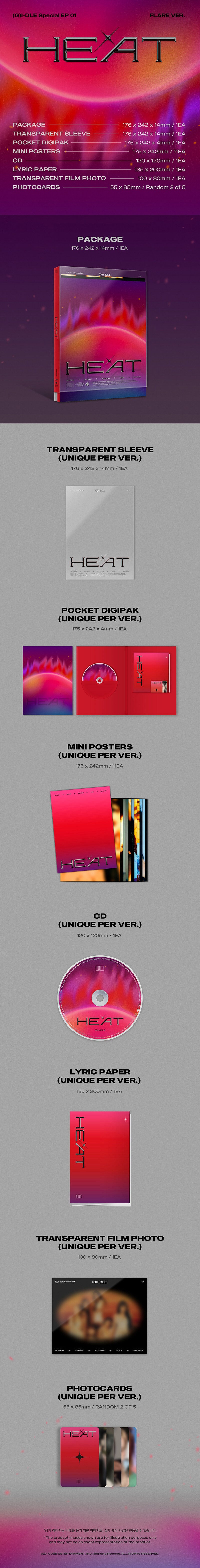 (G)I-DLE - Special Album HEAT [FLARE Ver.]