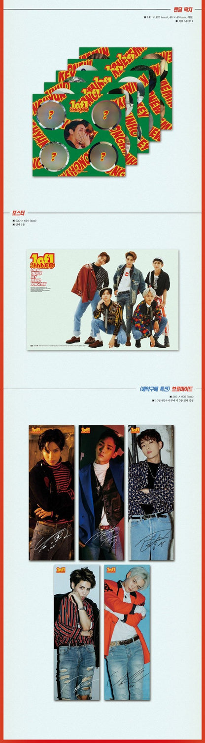 SHINee - '1 of 1' 5th Album - CD ver.