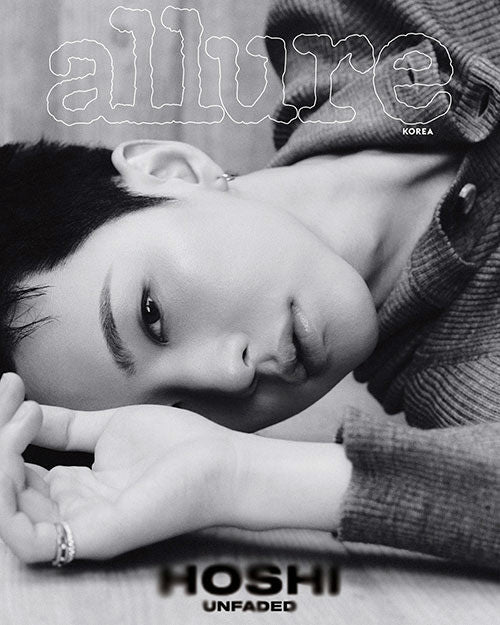 Allure Magazine October 2025 Issue  Cover Star Seventeen [Hoshi]