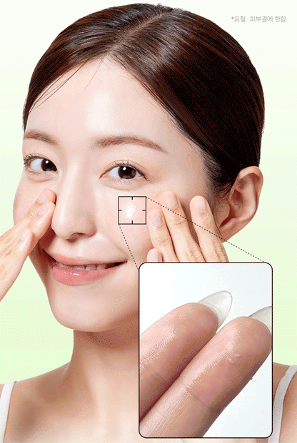 Centellian 24 Madeca Matcha Pore Cleansing Oil 200ml