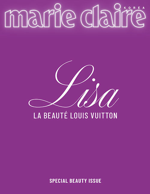 BLACKPINK LISA - MARIE CLAIRE MAGAZINE 2025 SPECIAL BEAUTY ISSUE